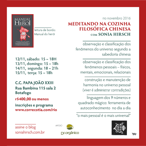 med-na-coz-fil-flyer-2016-rio-web_verso